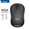 Logitech M220 Silent Wireless Mouse