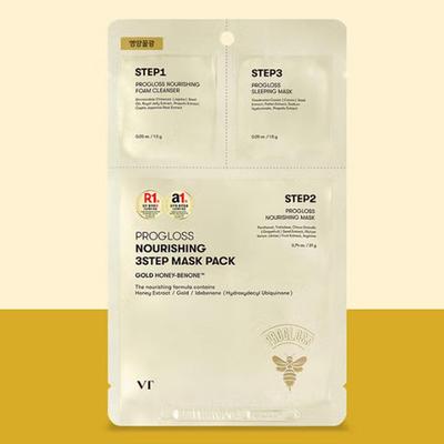 VT Progloss Nourishing 3-Step Mask Pack 24g