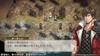SW version Mercenaries Saga Rebirth & Lament Standard Edition