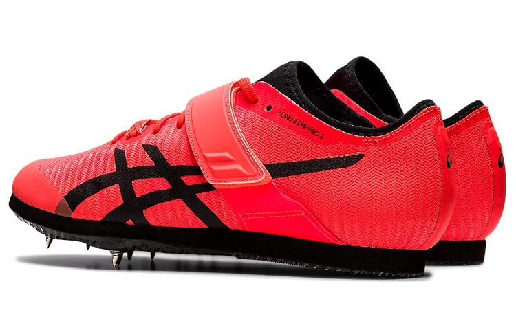Asics Salto in Lungo Pro 3 'Rosso Alba Nero' 1093A178-701