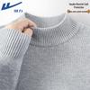 Warrior Unisex Fleece-Lined Half-High Collar Sweater
