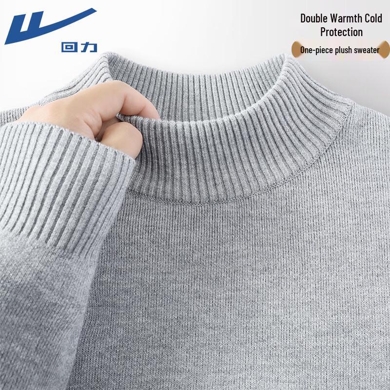 Warrior Unisex Fleece-Lined Half-High Collar Sweater