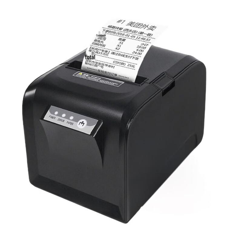 Gprinter Versatile Thermal Printers CN Plug (adapter Included)