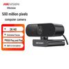 HIKVISION 2K HD Webcam with Mic and Autofocus