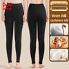 Mao Ren Women's Seamless Cashmere & Silk Blend High-Waist Thermal Leggings