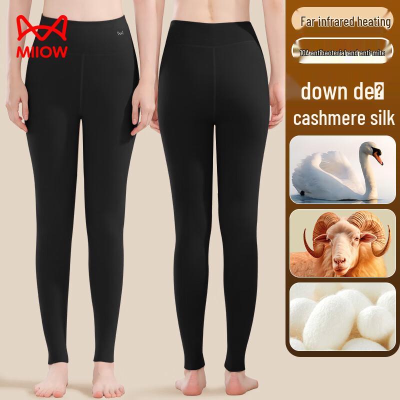 Mao Ren Damen Nahtlose Kaschmir- & Seidenmischung Thermoleggings mit hohem Bund