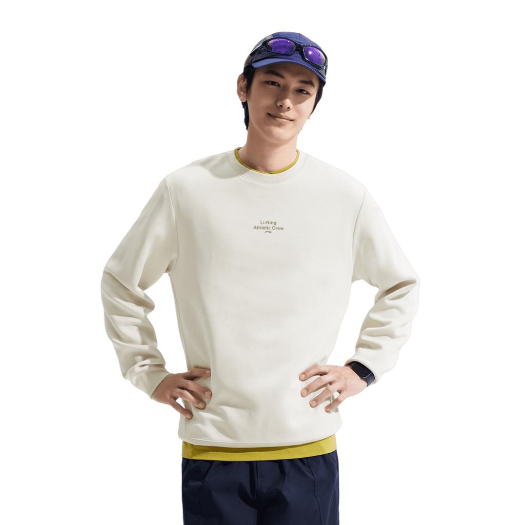 Li Ning Fitness Series Sweatshirt Men's Silver Birch Gray AWDV379-2