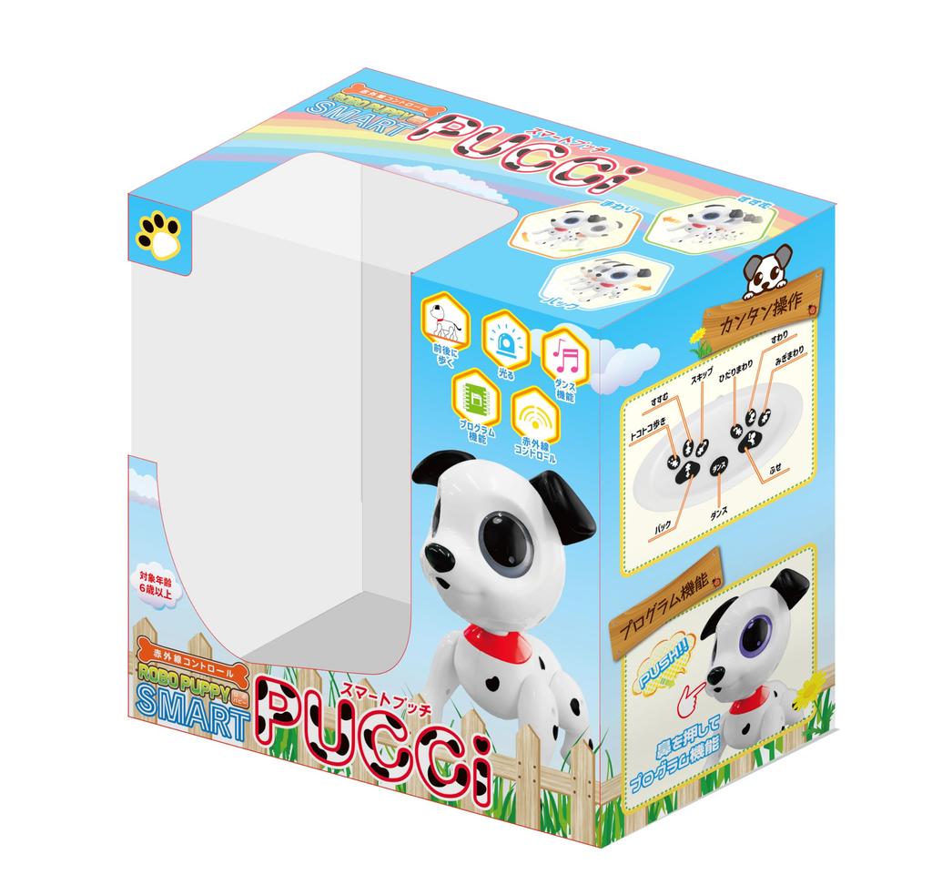 TKSK Robopuppy Smart Puchi Remote Control Robot, Programmable Robot, Walks and Moves, Battery Operated, 20cm Tall, Ages 6 and Up