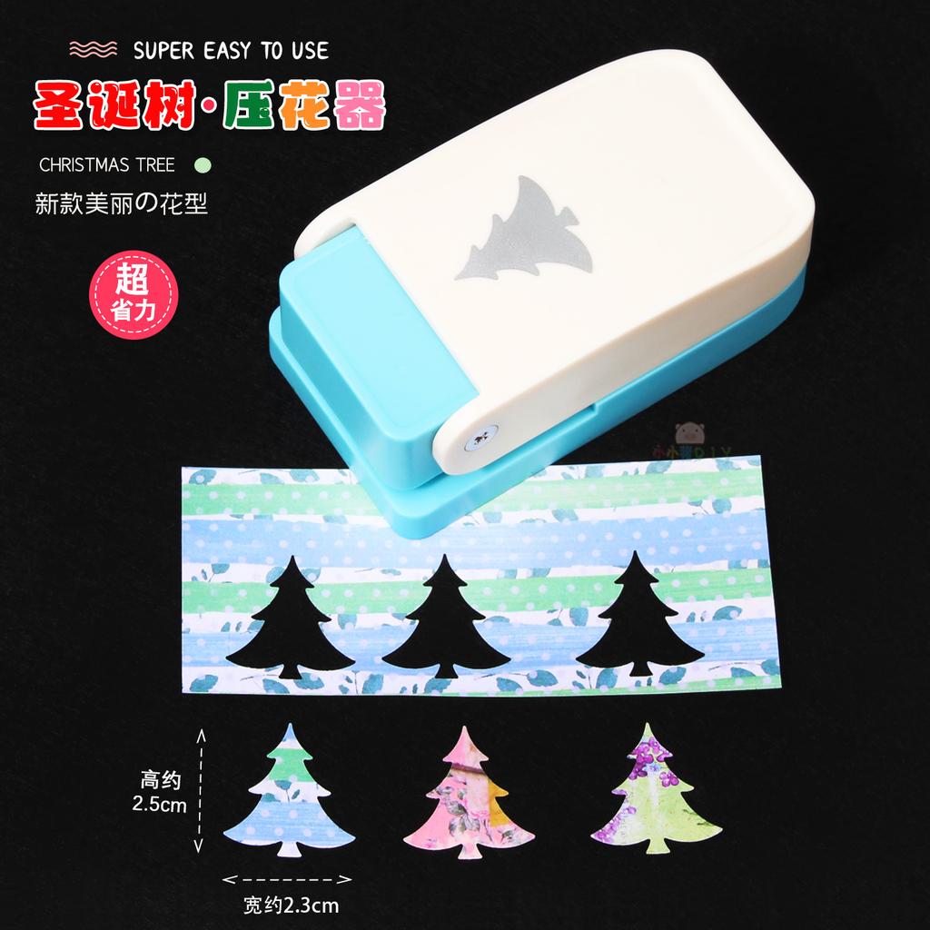 Lever Action Embossing Postage Stamp Punch Tool for Paper Crafting Scrapbooking Card Making DIY Art Supplies Craft Enthusiasts