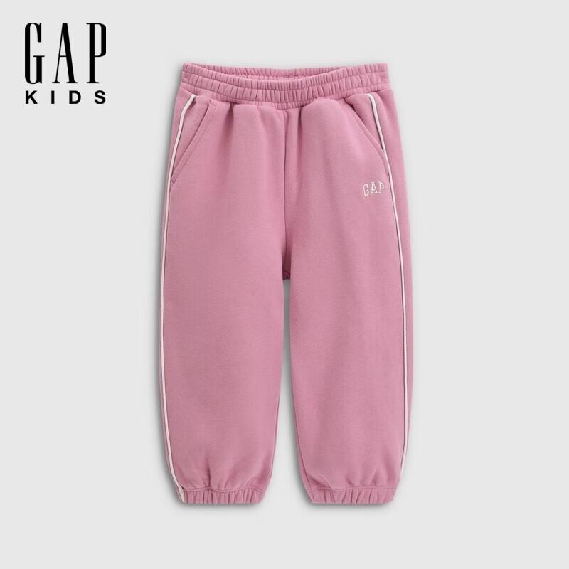 Gap Girls Toddler Logo Loose Fleece Cuffed Pants 110/53