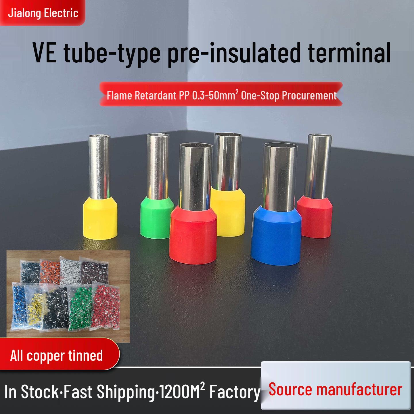 

Bagged VE Tube Pre-Insulated European Crimp Terminal 4009 Needle Type E7508 (1000 pcs/bag)