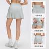New Double-layer Anti-light Quick-drying Yoga Fitness Clothes Women's High-waisted and Thin Sports Skirts, Versatile Sports Fashion