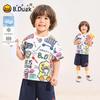B.Duck Boys' Ice-Feel Quick-Dry Cartoon T-Shirt