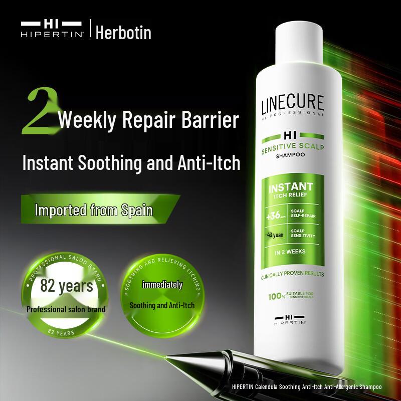 HIPERTIN Calendula Soothing Shampoo