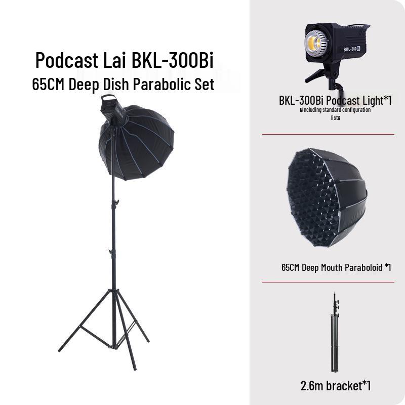 BKL300W Live Broadcast Fill & Beauty Soft Light for Photography