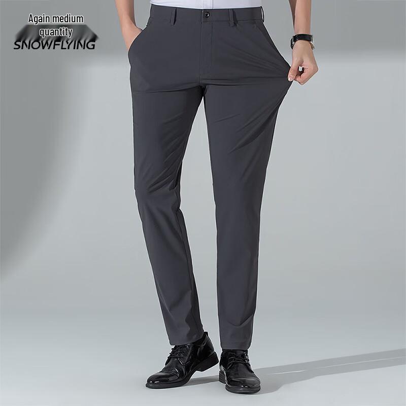 Men's Lightweight Ice Silk Casual Pants