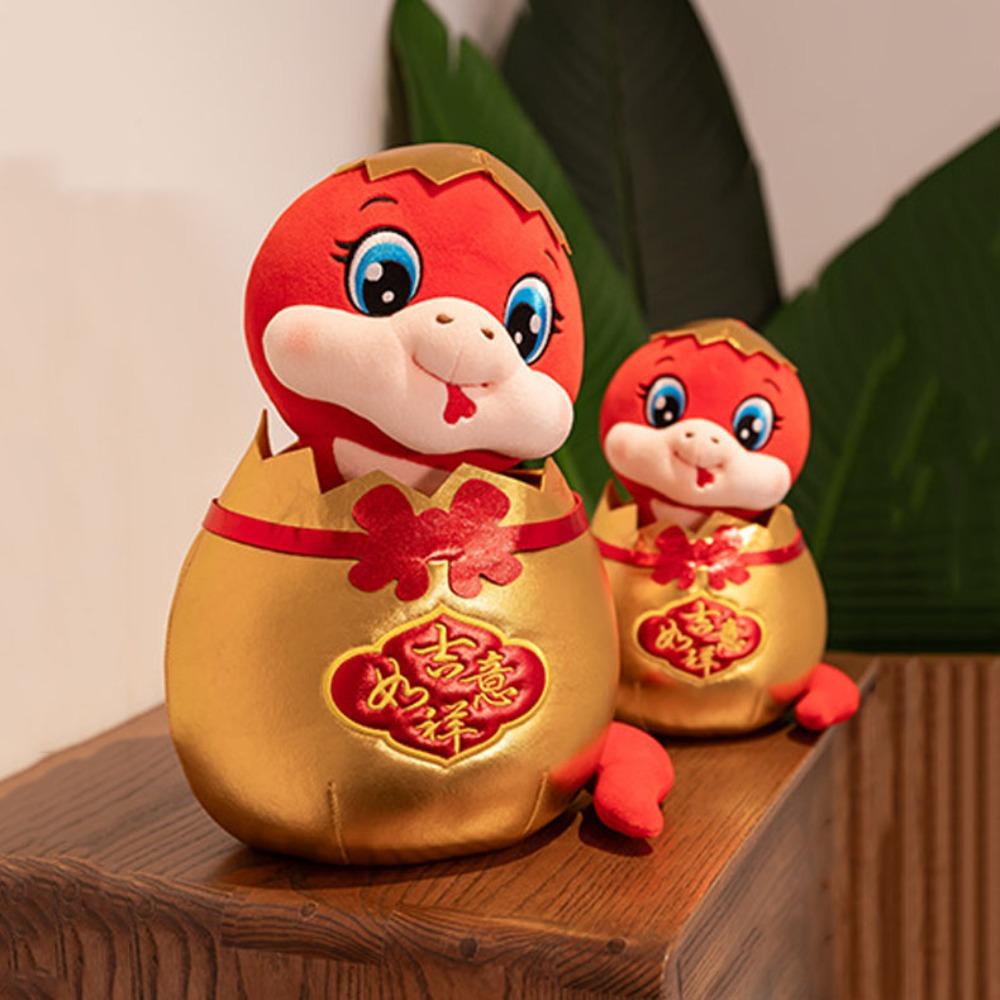 

Stuffed Animal Snake Baby Plush Toy Lucky Bag Lucky Snake Doll Plushies Birthday Gifts 17cm червоний