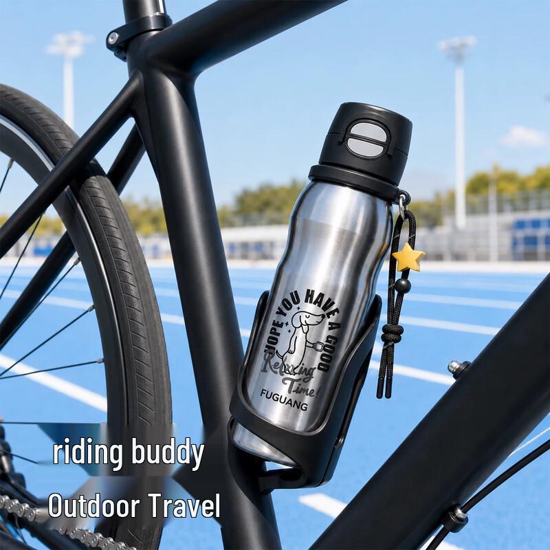 Fuguang Portable Dual-Drink Stainless Steel Insulated Bottle