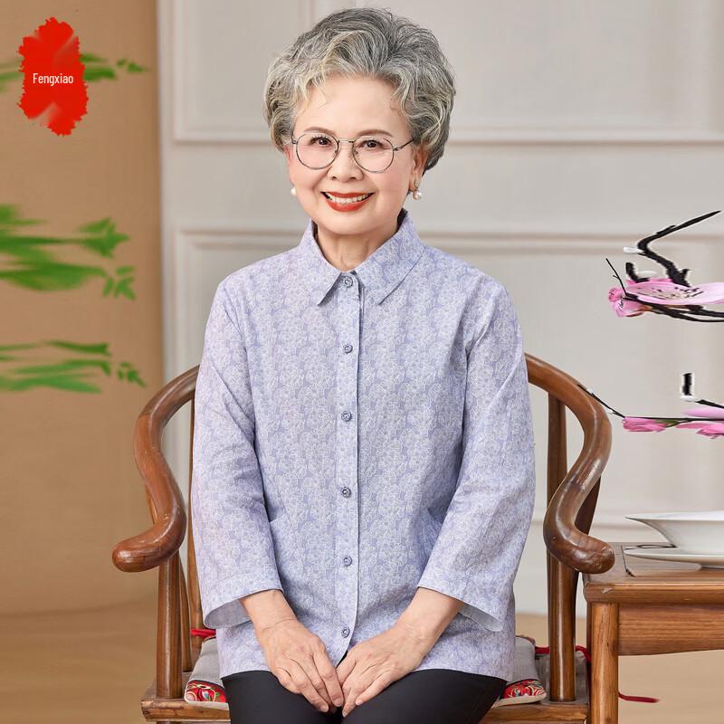 Women s Floral Nine-Quarter Sleeve Lapel Summer Shirt XL