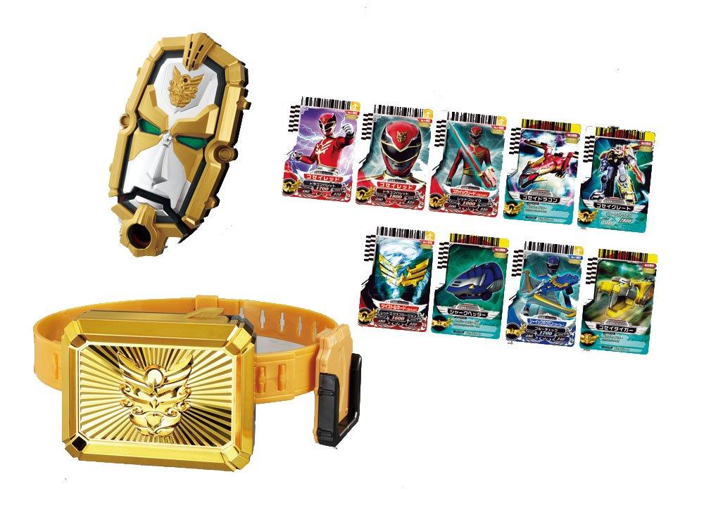 Bandai Tensou Sentai Goseiger Gosei Power Release Device Tensouder & Gosei Card Buckle Set