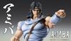 Medicos Entertainment Super Action Statue of the North Approximately 175mm PVC ABS POM Painted Movable Figure "Fist Star" "Toki" & &