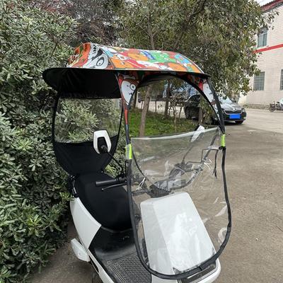Motorrad Dach, Roller Dach, Aftermarket Fahrrad Regenschutz, Fahrrad Dach, Faltbar, Einfache Lagerung, Regendicht,