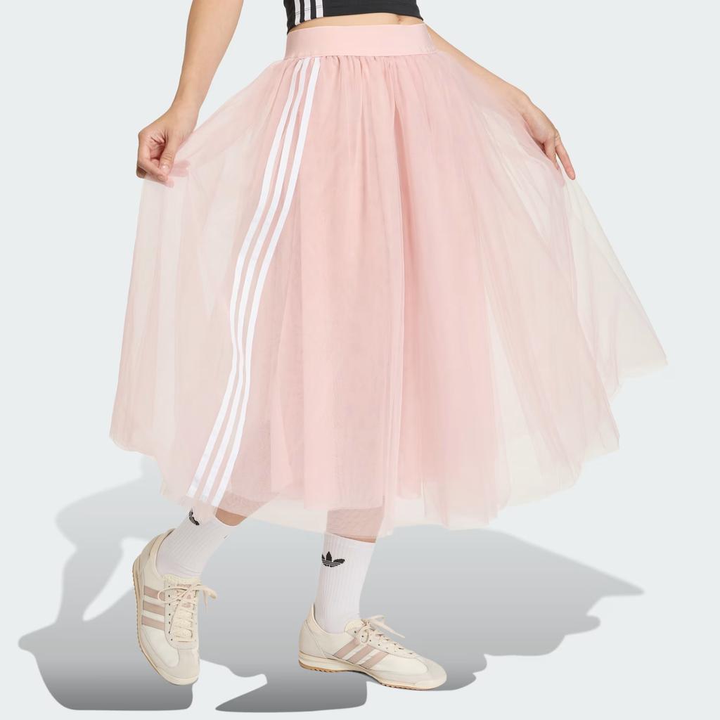 Adidas Originals Tulle Striped Woven Loose Casual Long Skirt Women skirts KS6562