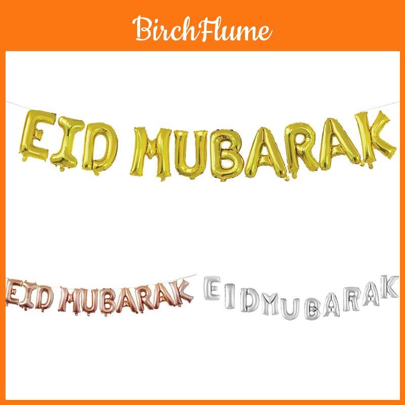 Elegant Eid Mubarak Ramadan Kareem Foil Balloon Banner Party Decor For Muslim Celebrations