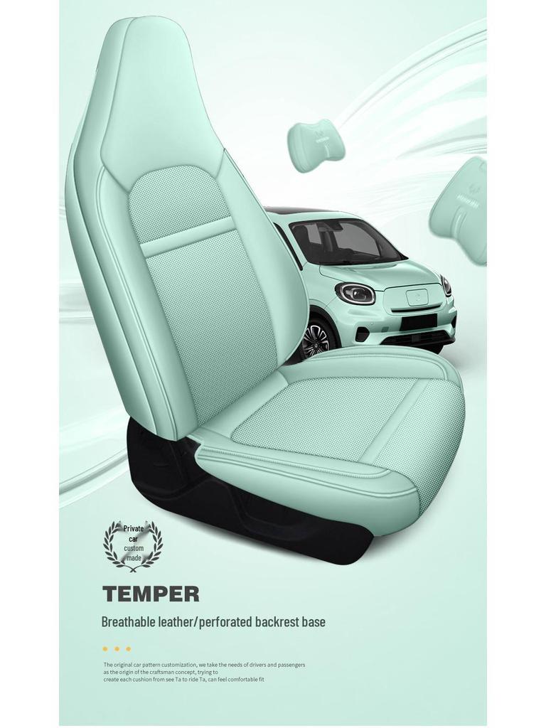 2022 Leapmotor T03 Star Diamond Leather Car Seat Cover, Gold Edition, All-Season.