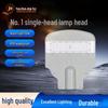 Hanzhuo Jingyun Adjustable Transformers LED Street Light Head