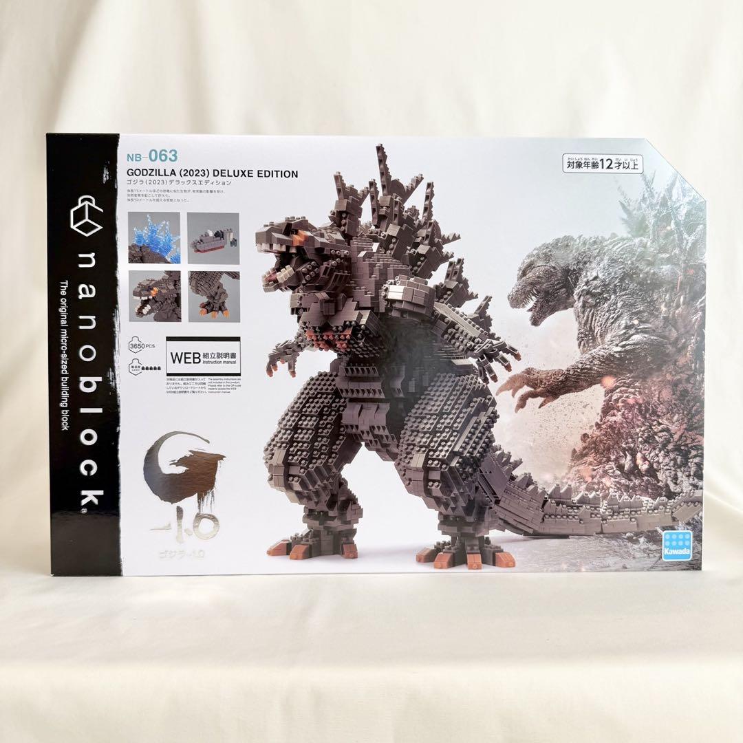 

[USED] Nanoblock Godzilla (2023) Deluxe Edition NB-063