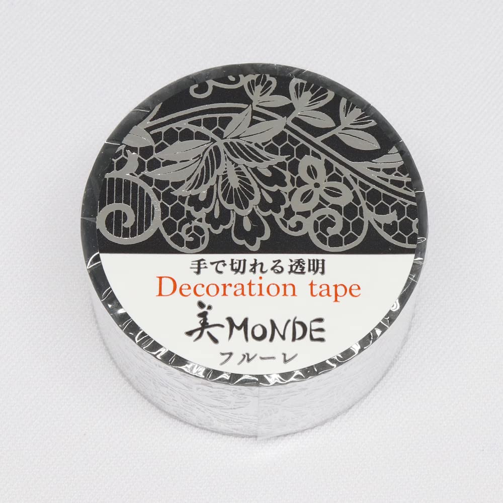 Made In Japan Kamiiso Masking Foil 20mm X 3m GR-4078 <SAIEN Tape> (Silver Foil)