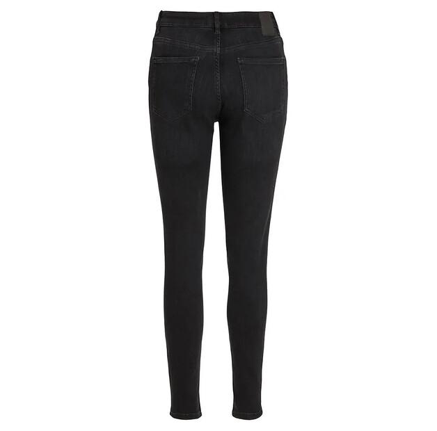 Vila Sarah Wu01 Skinny Fit джинсы
