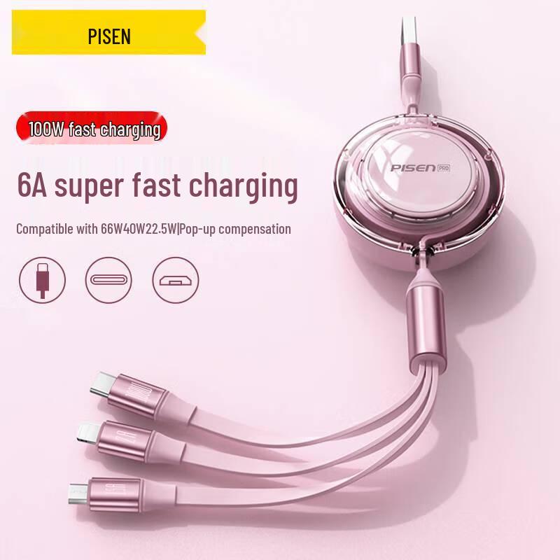 Pisen 6A Fast Charge 3-in-1 Retractable Data Cable