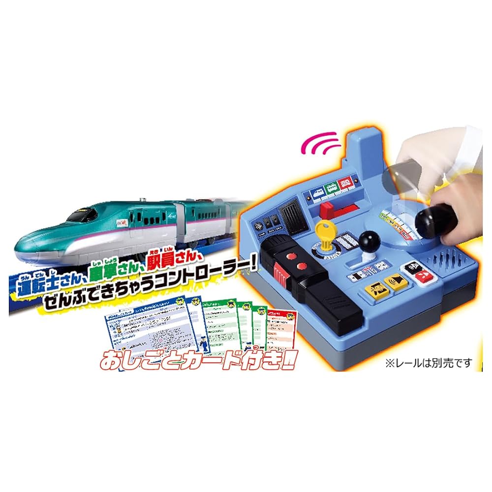 TAKARA TOMY Plarail E5 Hayabusa Control Set Train Toy for Ages 3+