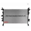 Compatible Radiator for 2015-2019 Jeep Renegade (Part #68260453AA)