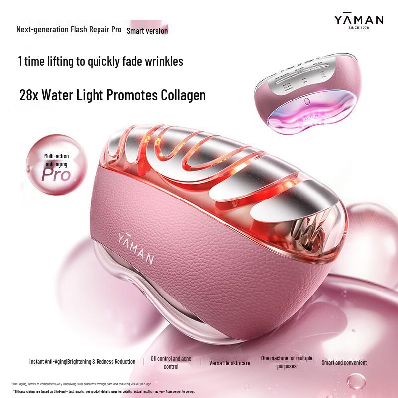 Ya-Man Flash Repair Pro Anti-Aging Facial Beauty Device