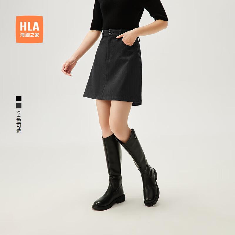 HLA Women s A-Line Skirt M