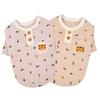 Aheung Rundes T-Shirt (OAWA-TS6419)