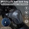New Carbon Fiber Pattern Camouflage Motorcycle Leg Bag Reflective