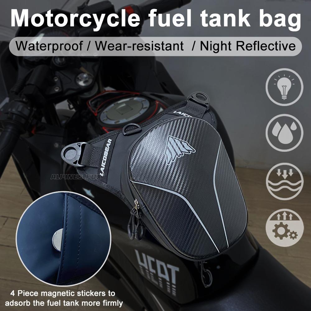 New Carbon Fiber Pattern Camouflage Motorcycle Leg Bag Reflective