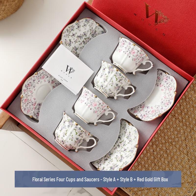 WOOCH Floral Series Exquisite 4-Cup & Saucer Gift Set