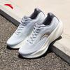 Anta CC3 Men's Cushioned Road Running Shoes