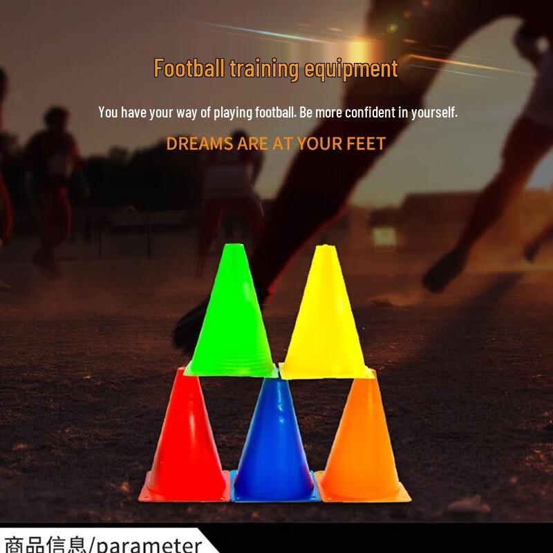 Sports Training Marker Cone
