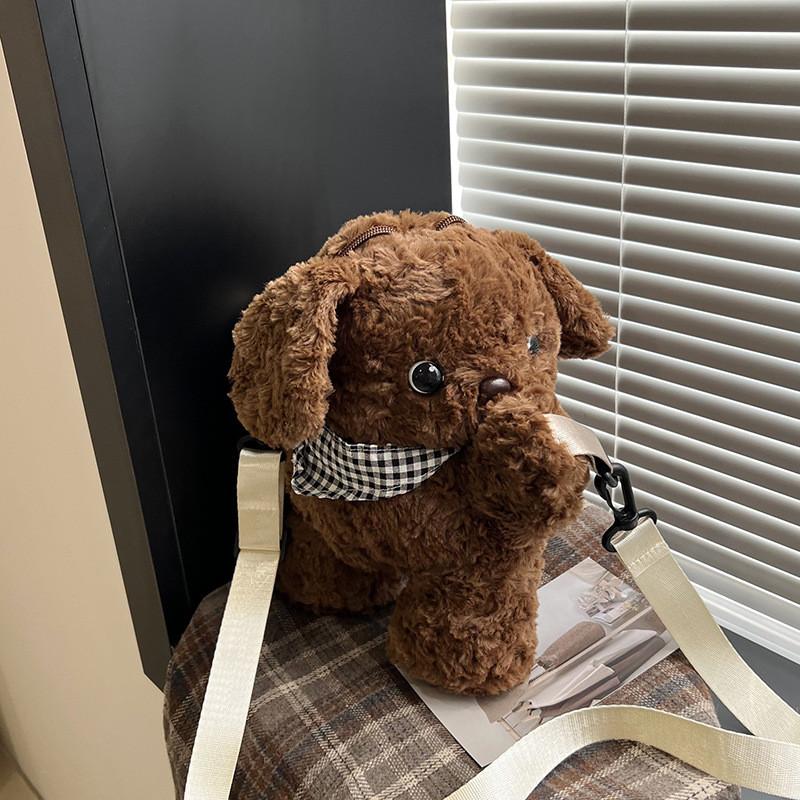 Adorable Plush Pudding Dog Children's Shoulder Bag Cute Cartoon Doll Backpack For Kids