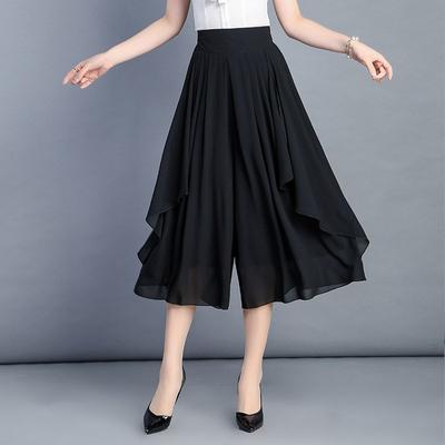 Half Body Skirt Pants, Chiffon Wide Leg Pants Women's Summer Korean Edition High Waist Loose Mid Length Casual Pants Large Size 7/4 Pant Skirt