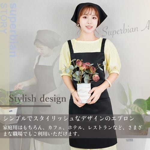 Superbian Apron and Triangle Scarf Set [Water-Repellent] for Men and Women. Simple design with triangle scarf, two large pockets, wrinkle-resistant, u