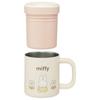 Skater Insulated Stainless Steel Mug with Inner Cup, Vacuum Insulated, Double-Walled, Miffy Design, 320ml/330ml, STMG4NI
