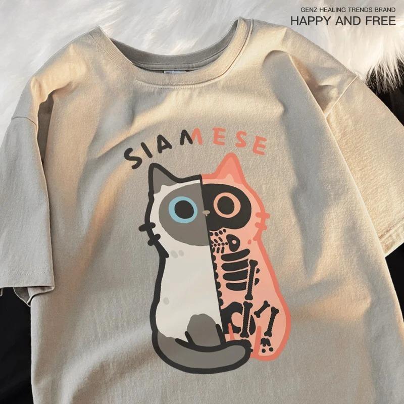 Siamese Perspective Fun Japanese Ins Woman T Shirts Graphic S-Xxxl Tee Shirt Casual Tshirt Leisure Street Tops Women's Clothing