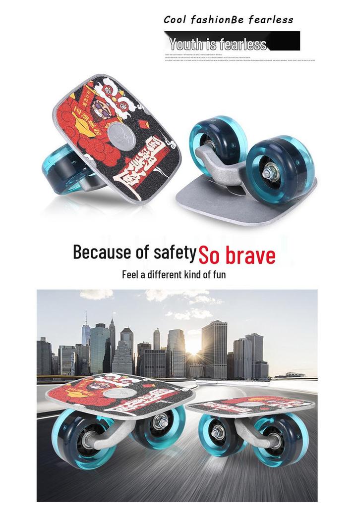 Youwei Professional Split Skateboard: Beginner & Adult Drift Board with Road Wheels